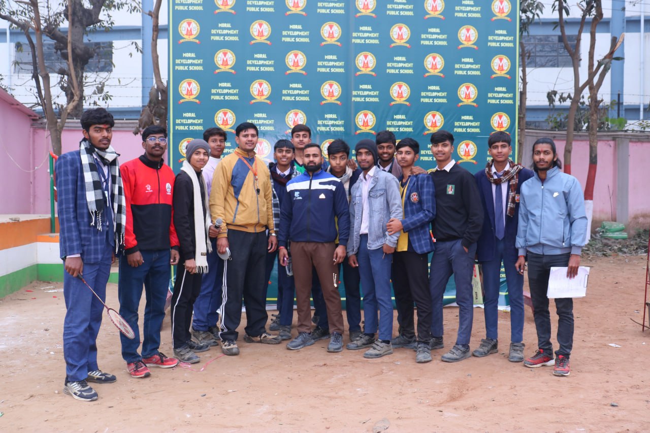 MDPS Bihta